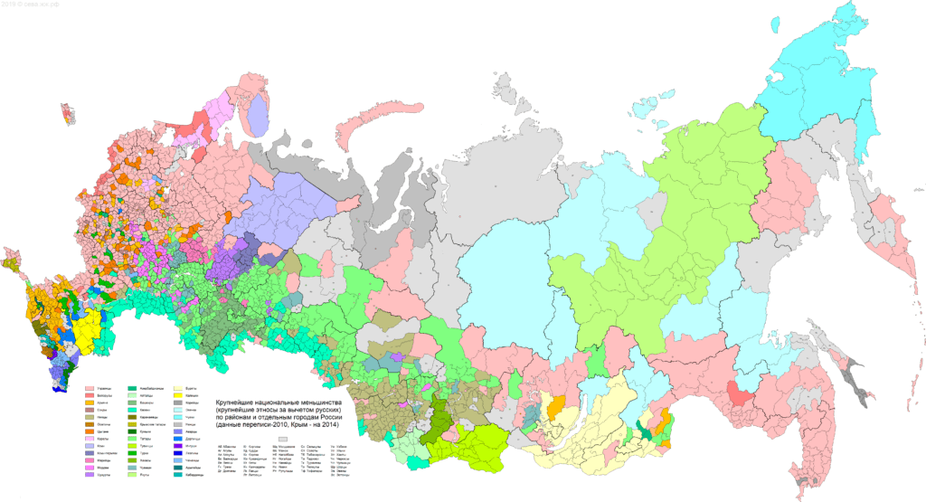 Карта крупнейших меньшинств России