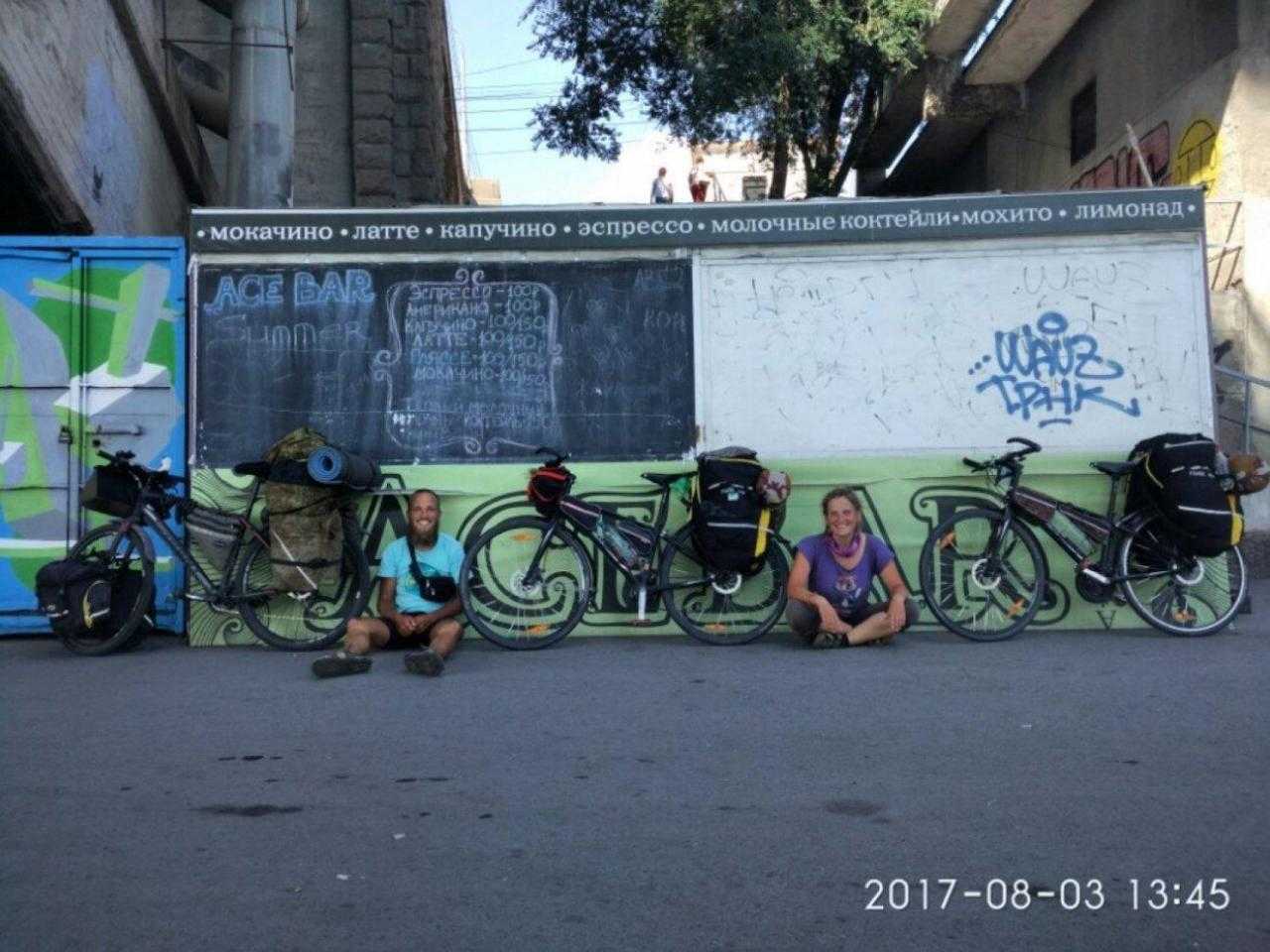 Городское совещание по велосипедам