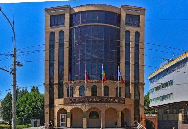 Где находится консульство Армении в Ростове-на-Дону