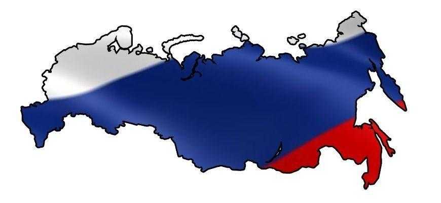 Российская граница.