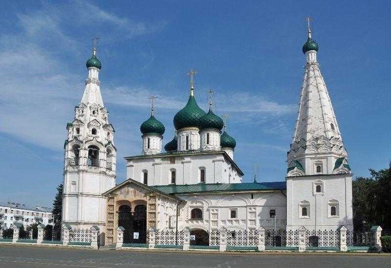 Ильинская церковь Ярослав