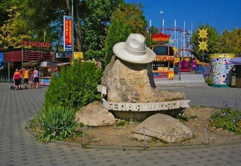 Бесплатный доступ к памятнику Анапской белой шляпе