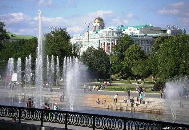 Плотинка и Исторический сквер Екатеринбурга