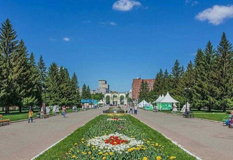 Парк культуры и отдыха им. В. В. Маяковского Екатеринбург
