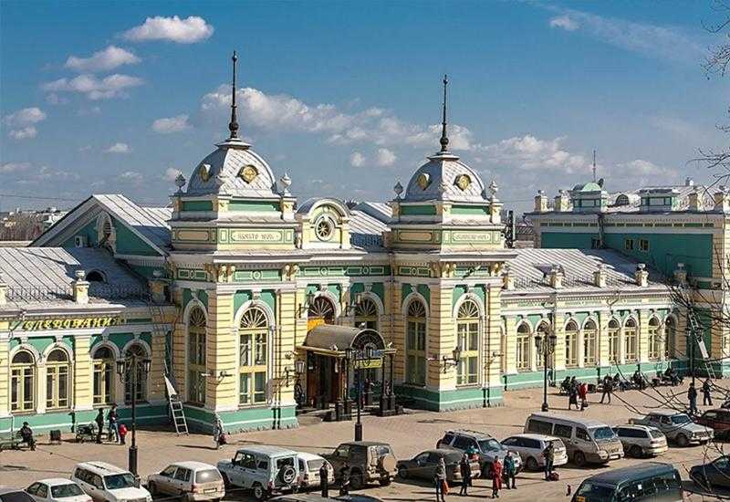 Железнодорожный вокзал Иркутск
