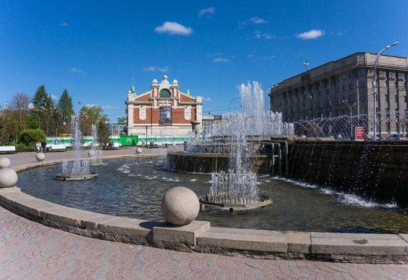 Первомайский сквер Новосибирск Куда пойти