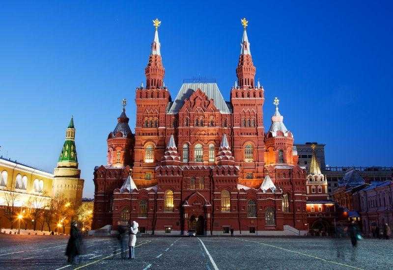 Исторический музей Красная площадь Москва