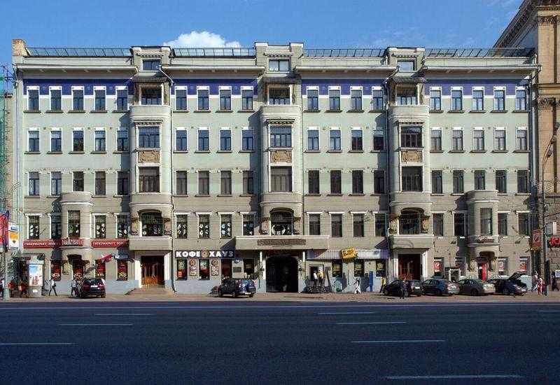 Булгаковский дом Москва