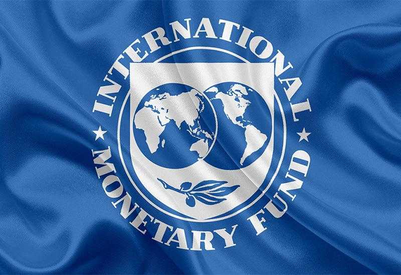 МВФ Международный валютный фонд