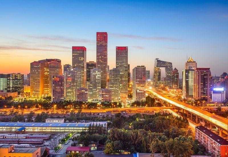 Столица Китая - Пекин