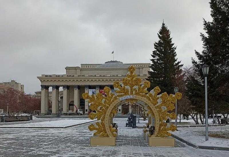 Квадратный театр Новосибирская зима