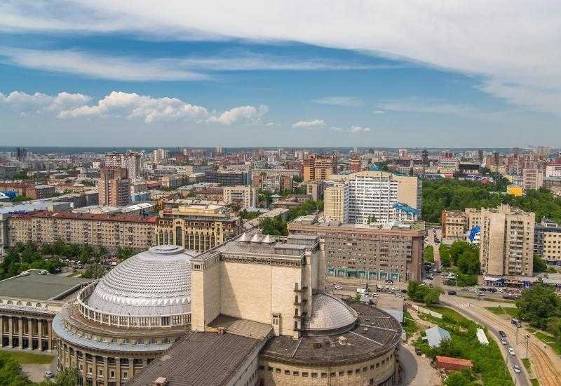 Новосибирск - крупный город в России
