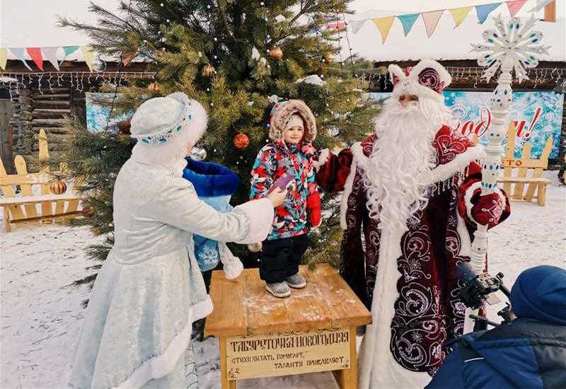 Сибирская резиденция Деда Мороза в Борщельце