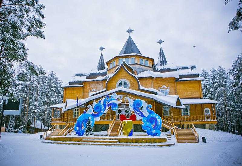 Резиденция Деда Мороза Великий Устюг Новый год