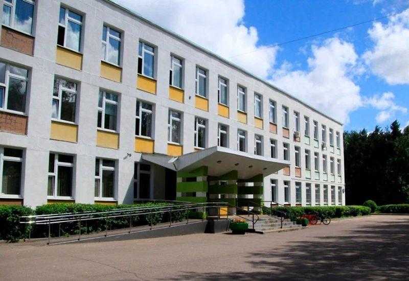 Школа № 1528 Зеленоградский округ Москва