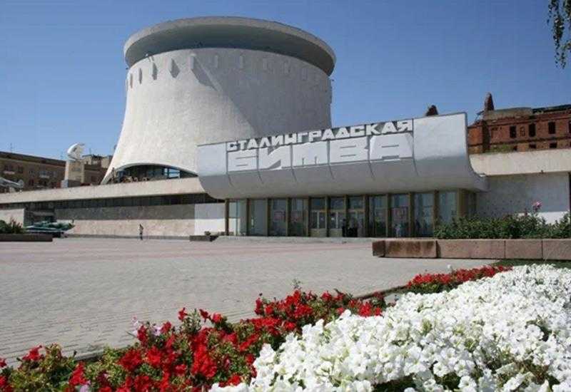 Волгоградский музей Сталинградской битвы