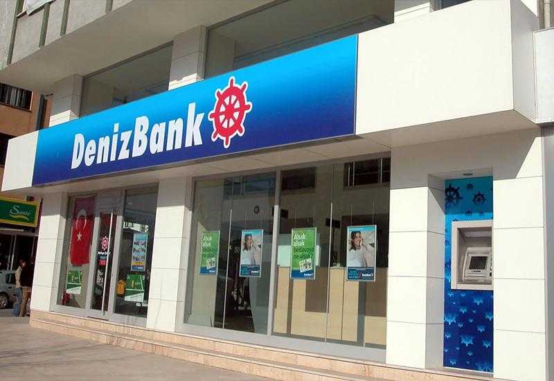 Банк Деннис Турция