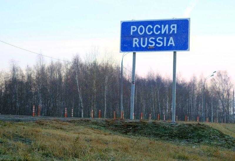 Границы России и Беларуси