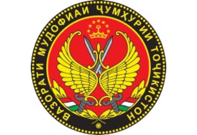 Символика Республики Таджикистан