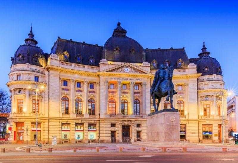 Национальный музей Бухареста