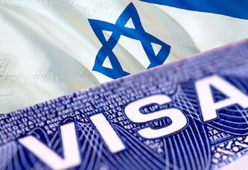 Оформление визы в Израиль